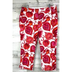 Kate Spade Womens 10 White Marti Palm Springs Coral Multi Slim Ankle Pants